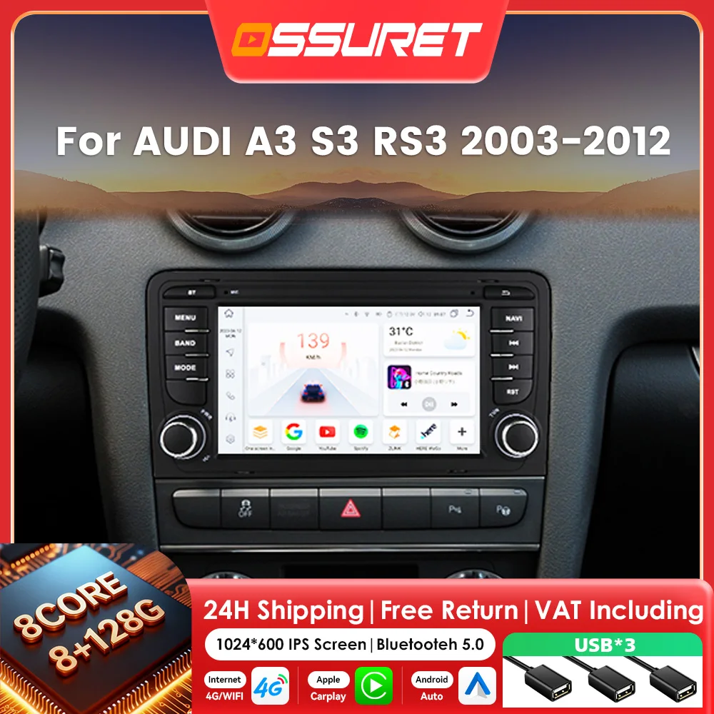 7"2DIN Android Autoradio für Audi A3 8P S3 RS3 2003-2012 Multimedia-Player 4G 8-Kern Autoradio Carplay Android Auto Bildschirm GPS BT
