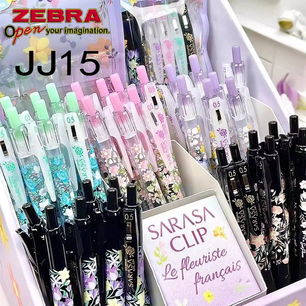 

2/3/5PCS Japan ZEBRA Limited Gel Pen JJ15 Quick Drying and Large Capacity Office Accessories Kawaii School Stationery
