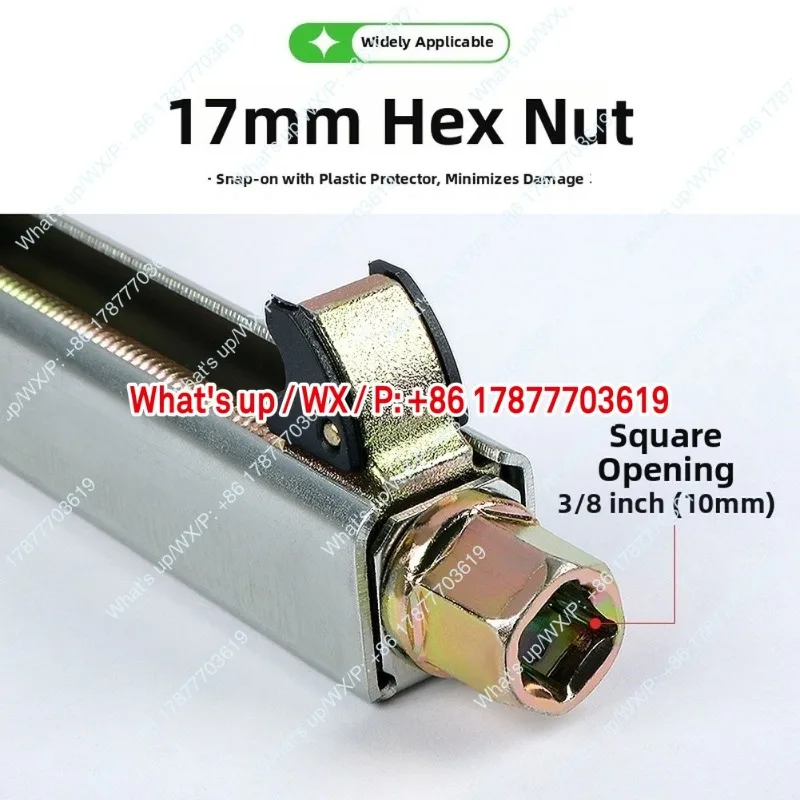 Spring Compressor Tool for Motorcycle Shock Absorber Manual Removal 17mm Hex