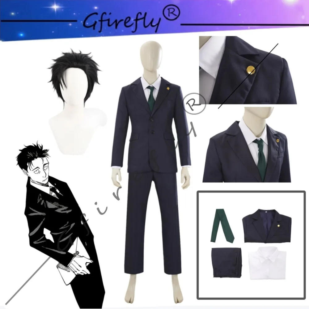 Disfraz de Jujutsu Kaisen Higuruma Hiromi, conjunto negro para adultos, hombres, Halloween, Comic Con, actuación en escenario, traje de fiesta de carnaval
