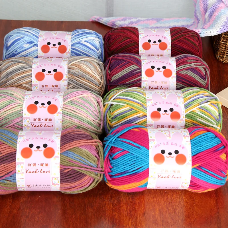 1Pc 100g Rainbow hand knitting cotton yarn Crocheting Acrylic yarn for amigurumi bag line knit sweater hat scarf blanket thread