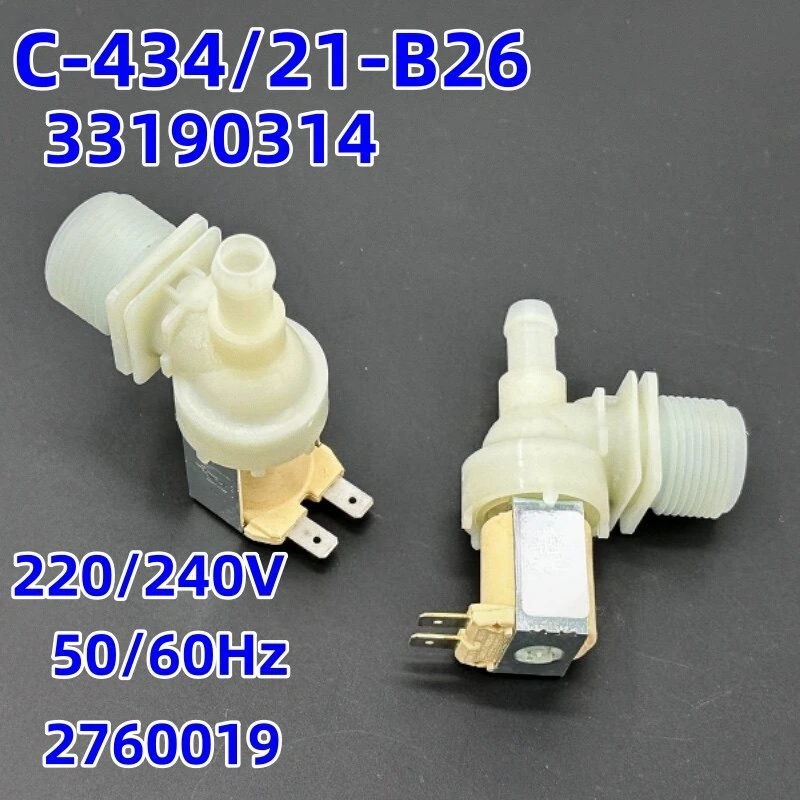 For ice machine inlet valve 6 points solenoid valve AC220V dishwasher water supply control limit viewership of valve