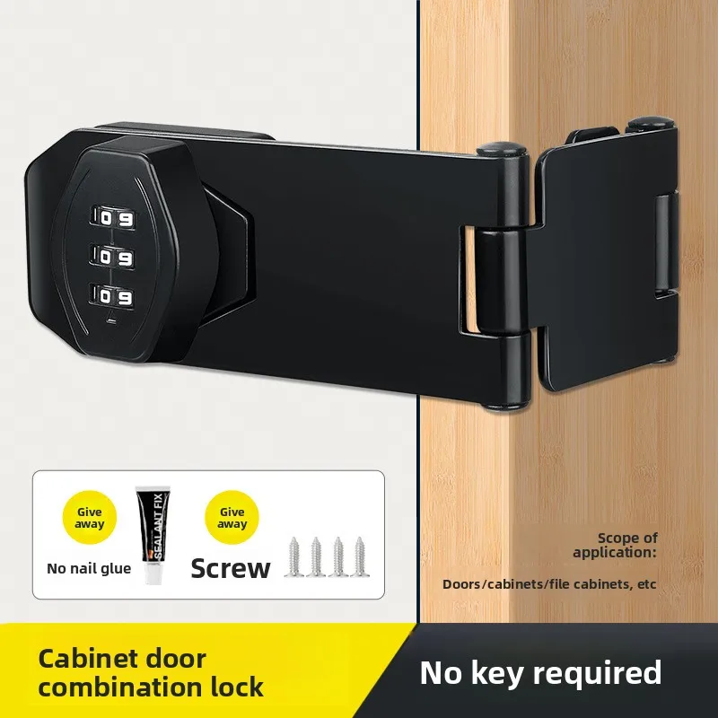 Password Lock, Non Perforated Cabinet Door Lock, Drawer Lock, Anti-Theft Double Door Lock, File Lock, Locking Device