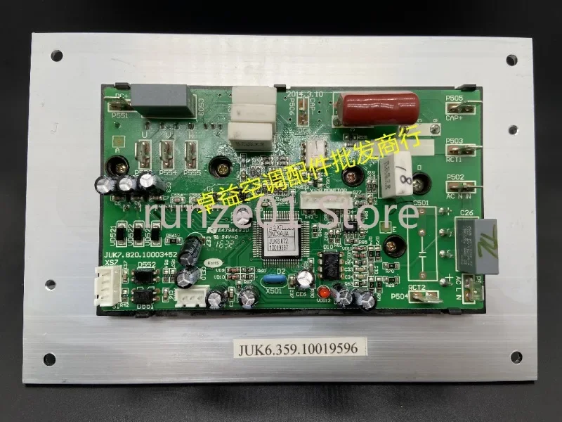 

Air conditioning power module frequency conversion board JUK7.820.10002851 JUK6.672.10015661