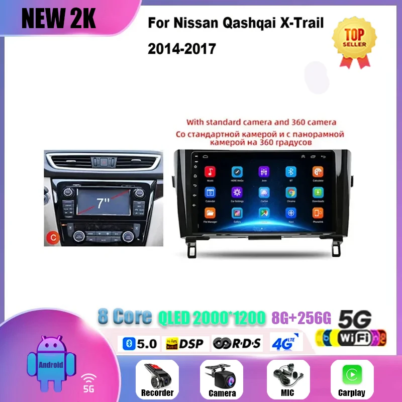 For Nissan X-Trail Qashqai 2 J1T32 Qashqai J10 J11 2014 2015 2016 2017 2018 2019 Android 13 GPS Carplay 2din Car radio Dual lens