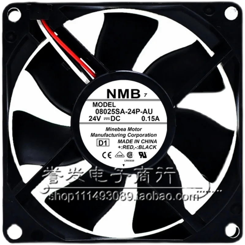 جديد الأصلي 08025SA-24P-AU 24V 0.15A 8025 80x80x25 مللي متر مروحة التبريد المبرد