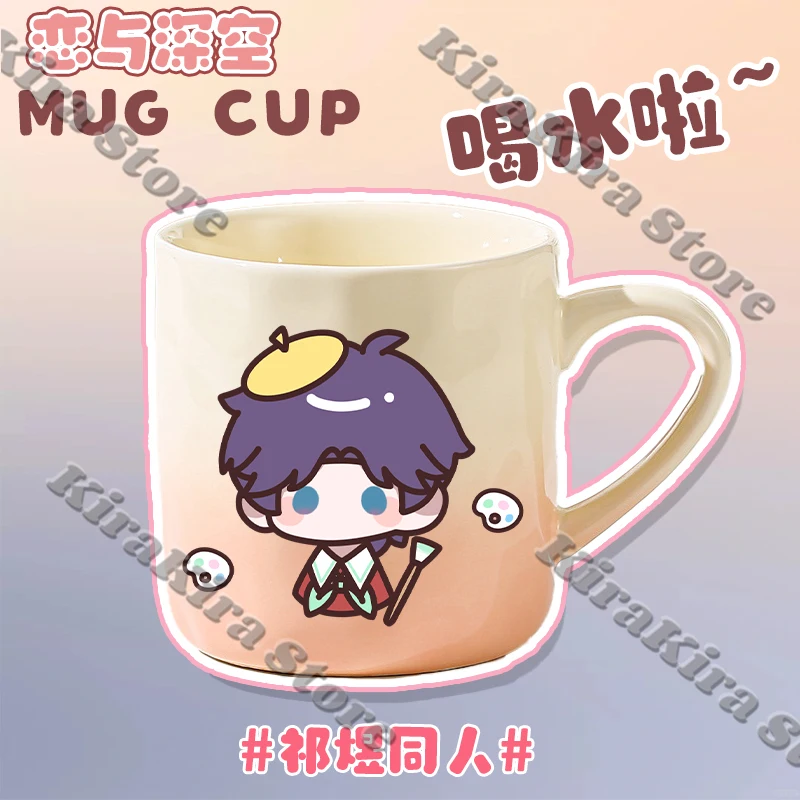 Love and Deepspace Anime Gradient Ramp Ceramic Mug Cup Rafayel Zayne Adorable Xavier Cosplay Cute High Quality Milk Cups