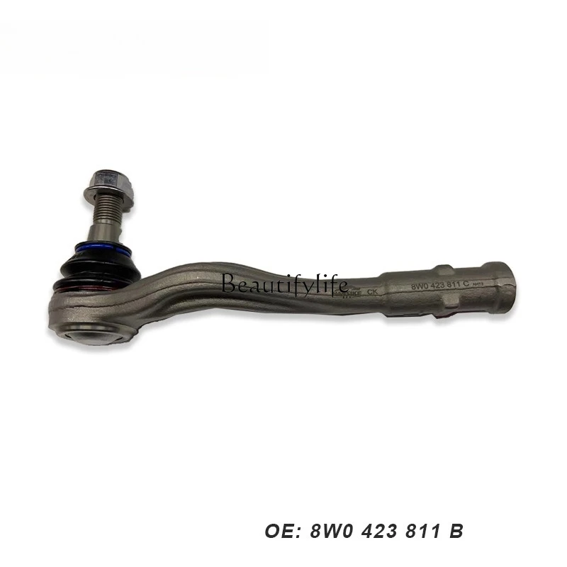 

*8W0423811B Horizontal tie rod outer ball head, left direction machine outer ball head L