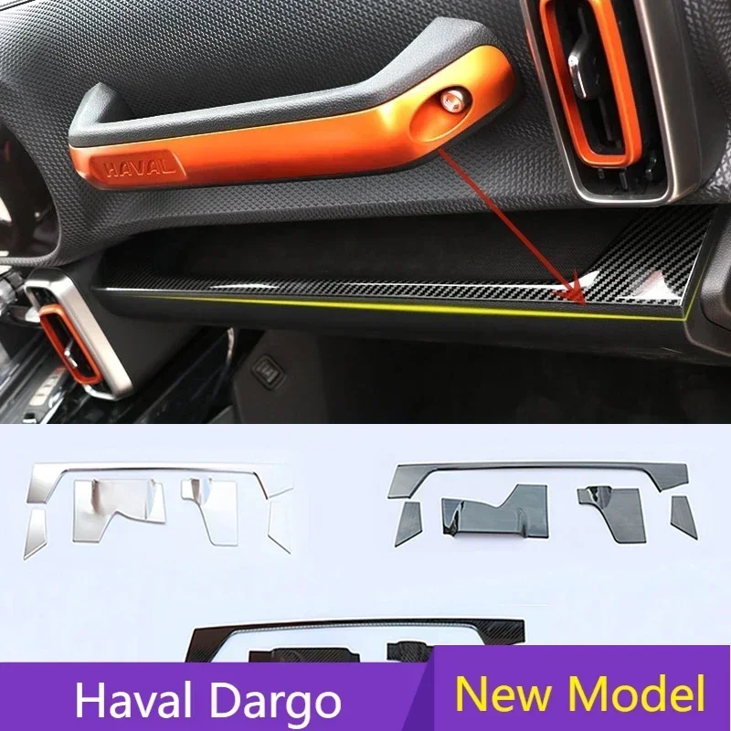 Central Control Dashboard Console Anti-scratch Protective Strip Car Interior Accessories Modification For Haval Dargo 2020-2023