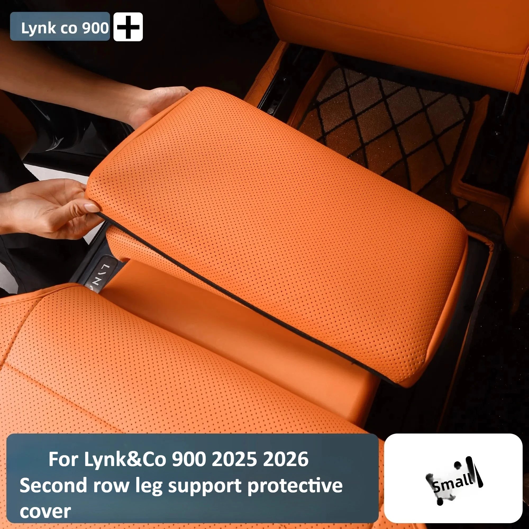 

Второй ряд, поддержка электрического сиденья, защитный чехол, кожаная пылезащитная подставка для ног, защита для Lynk & Co 900 2025 2026, аксессуары