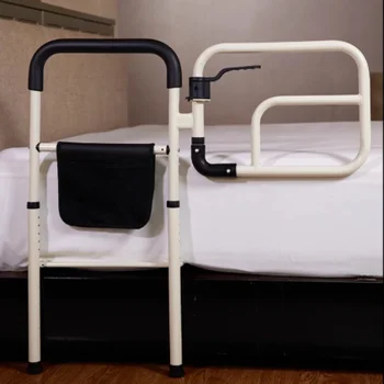 Adult Bed Barrier Senior Bedside Handrail, Pregnant Women Disabled Stand Up Auxiliary Railings, Elderly Anti-fall Bed Assistant