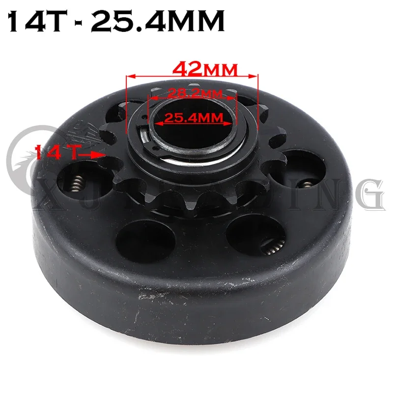 25.4mm Centrifugal Automatic Clutch 14T Tooth 420# Chain For GO Fun trolley Minibike ATV Kart Clutch Drive Sprocket
