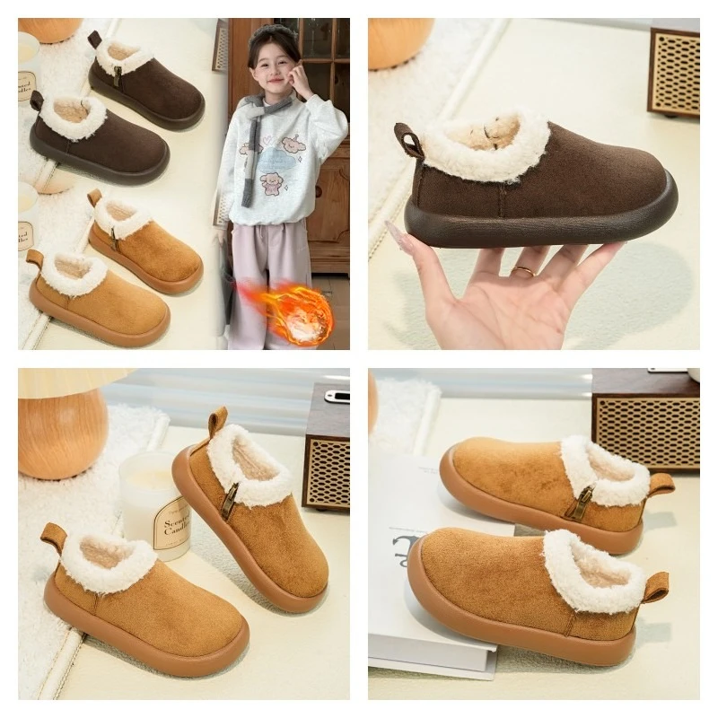 

Children's Snow Boots Chestnut Padded Thickened Boys Girls Fur Shoes 3-18 Years Old Brown Kids Cotton Shoes Girls Short Boots