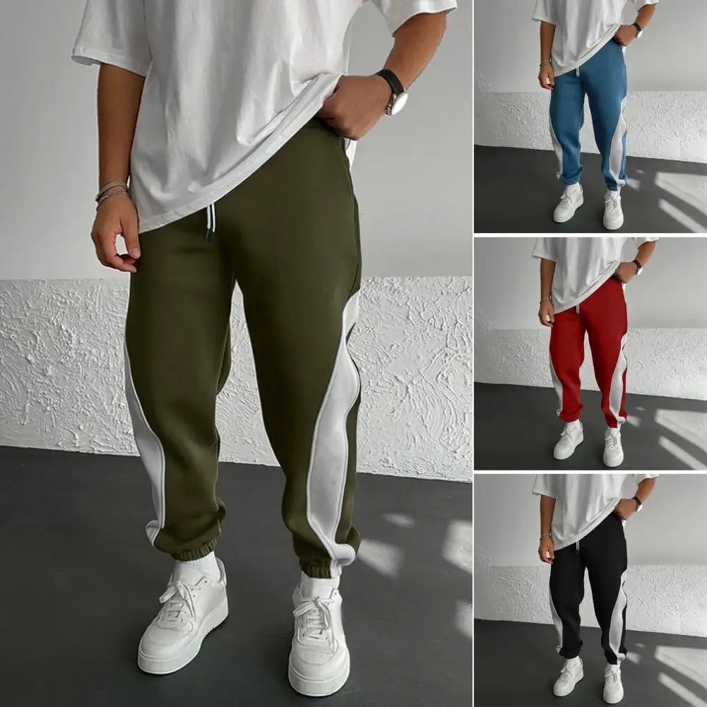 

Men Sport Pants Ankle-banded Thin Side Pockets Elastic Waist Contrast Color Gym Traning Jogging Sweatpants Daily Wear Trousers