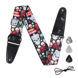 Individuality Color Exotic Style Skull Guitar Strap Electric Guitar Bass Widen 2.5 Inch Universal Belt with PU Leather End