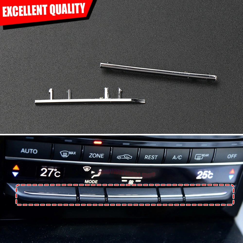 For Mercedes Benz E Class W212 Front Console AC Buttons Decoration Trim Electroplating Strip Polish Replacement
