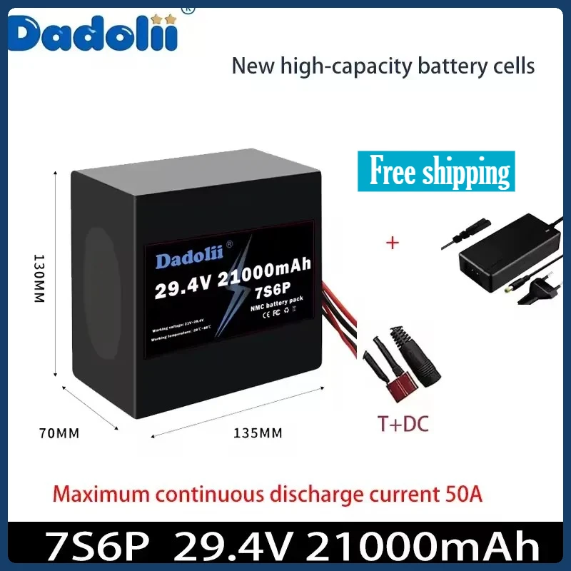 

Тренирный литиевый аккумулятор большой емкости 7S6P 29,4 В 21 А с непрерывной разрядкой 50 А и сроком службы 1200 раз