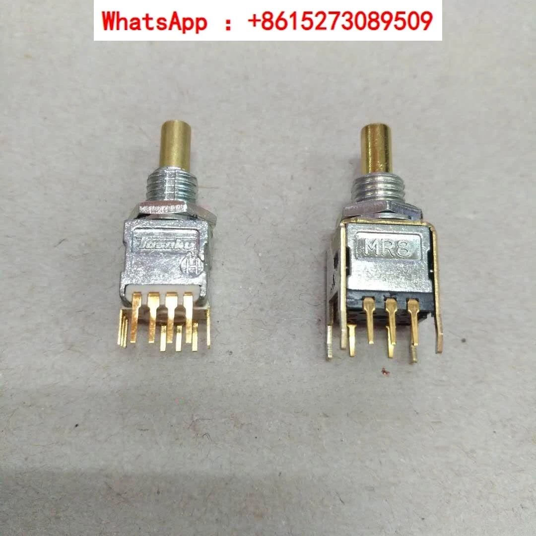 

MR8 MR8A MR8C electronic handwheel dedicated rotary band switch