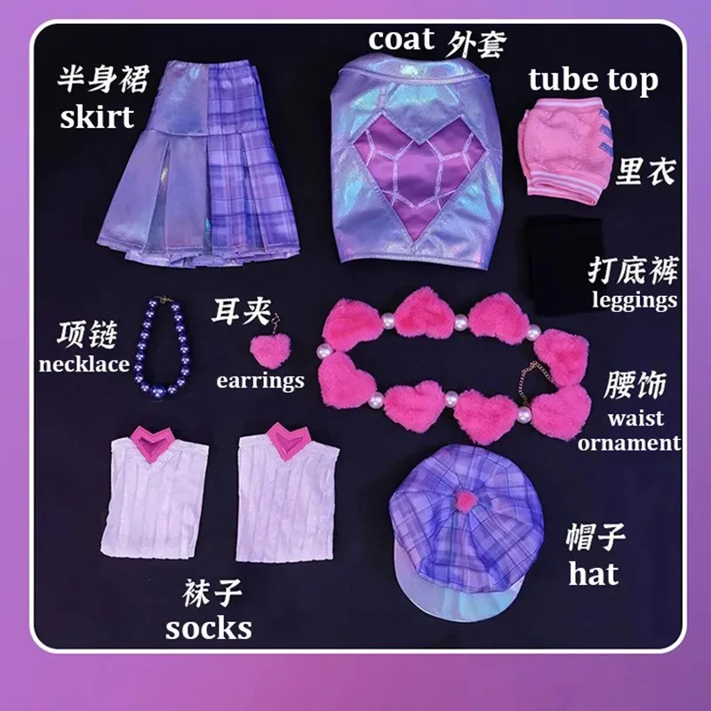 

CyHeartthrob Кейтлин Косплей Игра LOL Шериф Пилтовера Кейтлин Кирраман Костюм Парик Обувь Кожаный наряд ко Дню святого Валентина