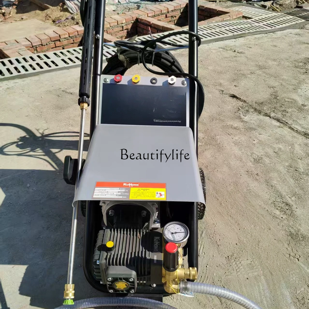 

1Car washing machine 220v380V household high power commercial high pressure cleaning