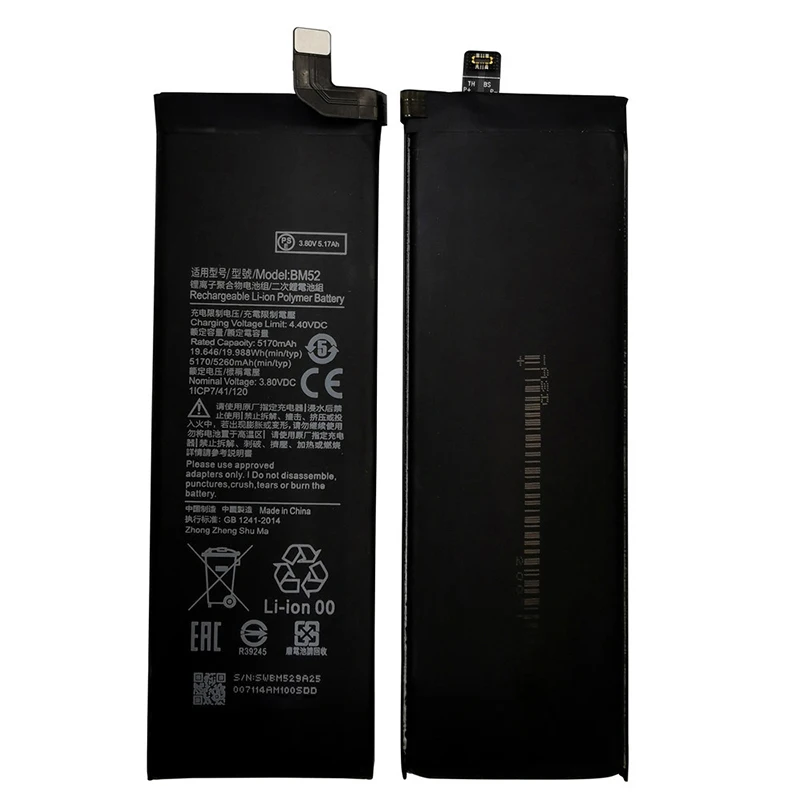 Fast Shipping  New Battery BM52 For Xiaomi Mi Note 10 Lite /Mi Note 10 Pro / CC9pro CC9 Pro 5260mAh Batteries view 6