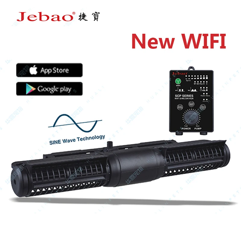Jebao Jecod Marine Aquarium Wave Maker For Wireless Master Slave Pump Control WIFI DCW MCP 70 90 120 150 Cross Flow Wave Pump