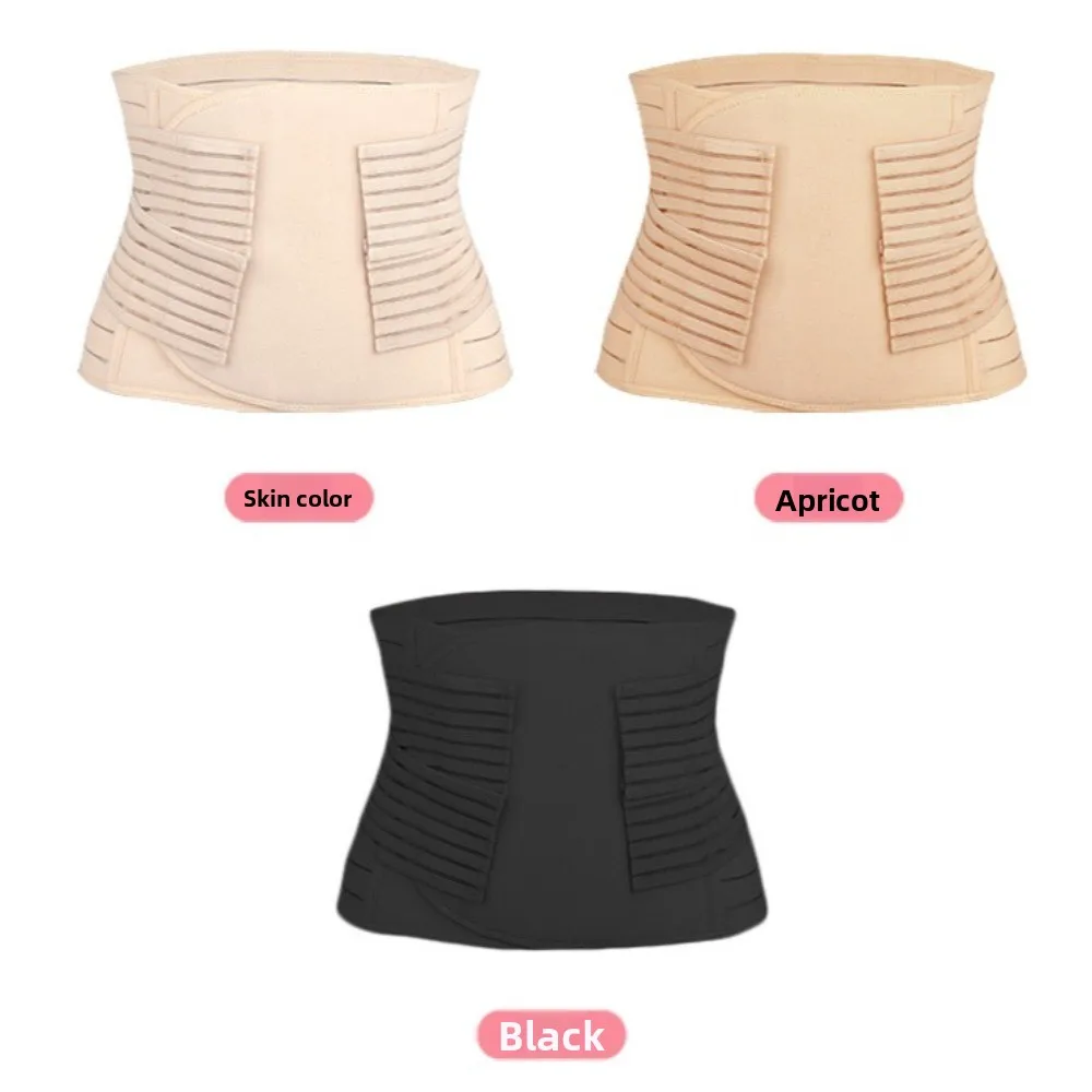 Moda fina pós-parto corpo shaper cinto stickable sem costura feminino cinto de controle de barriga respirável cintura trainer feminino