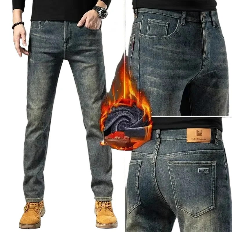 

High Quality Winter Plush Jeans New Casual Straight Tube with Fleece Thickening Loose Outside Warm Long Pants Streetwear Men