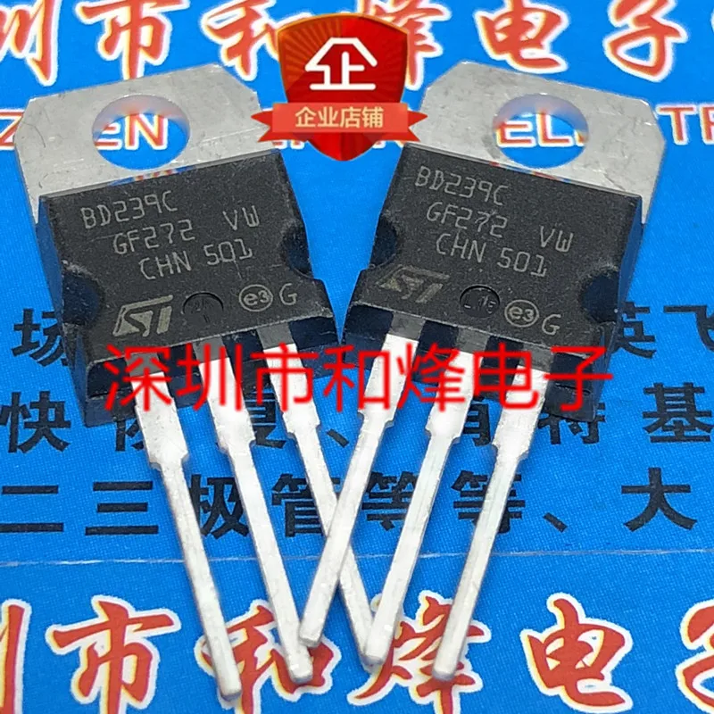 5PCS-10PCS BD239C TO-220 100V 2A เดิมสต็อก