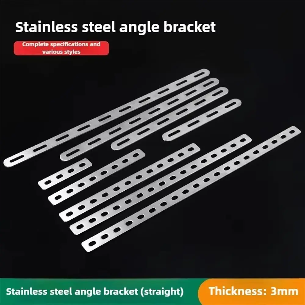 1Pcs New Straight Brace Angle Bracket Stainless Steel Flat Connection Plate Mending Fastener Fixing Connector