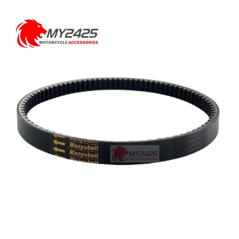 MY2425 Scooter CVT Drive Belt For Kymco CK125T People S Super 8 Agility 125 Movie Eu3 150 Like 180 23100-KEC4-9000 Engine