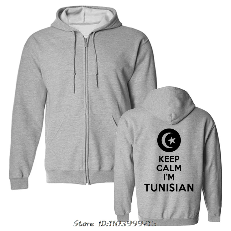 حافظ على الهدوء أنا تونسي تونس العلم هوديي مضحك للجنسين موضة زمم البلوز جديد Harajuku سترة الرجال القطن الشارع الشهير
