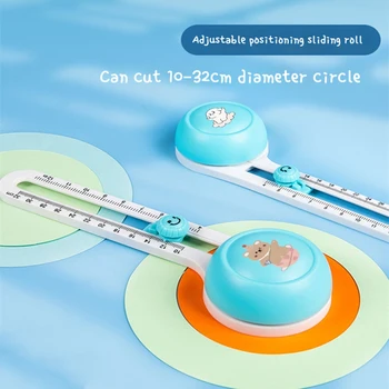Cortador Circular de papel para álbum de recortes, cuchillo de corte redondo con forma de círculo, 360 rotativo, ajustable