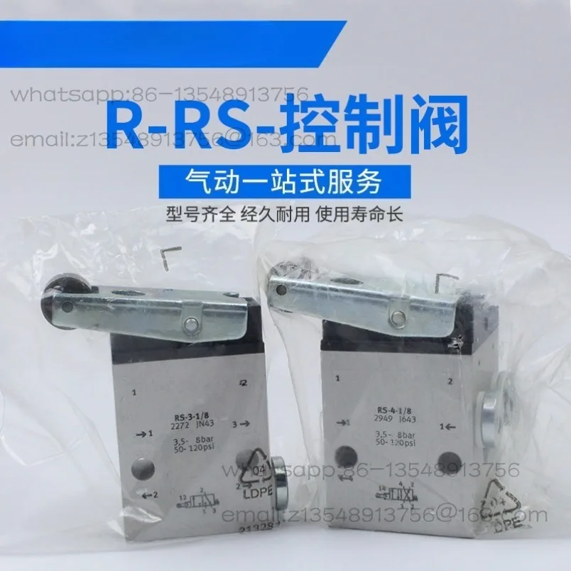 Spot Roller Lever Valve RS- 3-4-1/8 2272 2949 R - 3-1/4 - B 8985
