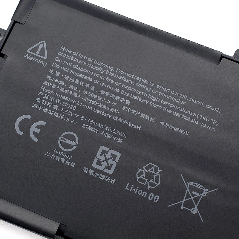 SUOZHAN MQ20 Laptop Battery for Microsoft Surface Pro 9 2032 Series M1163985-018 7.58V 6138mAh 46.52WH