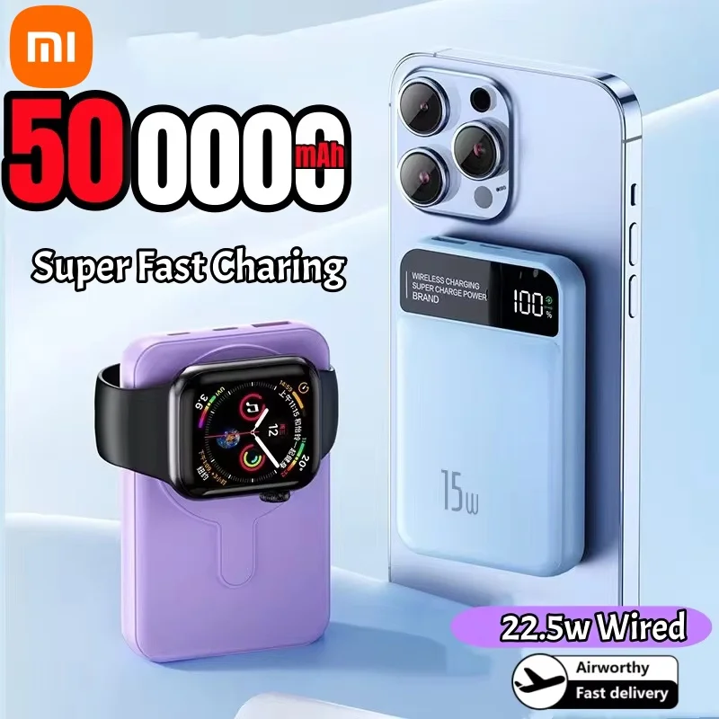 VIVO 50000mAh 22.5W بنك الطاقة المغناطيسي اللاسلكي شحن سريع PowerBank بطارية خارجية محمولة لساعة iPhone Android