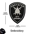 HK168-28
