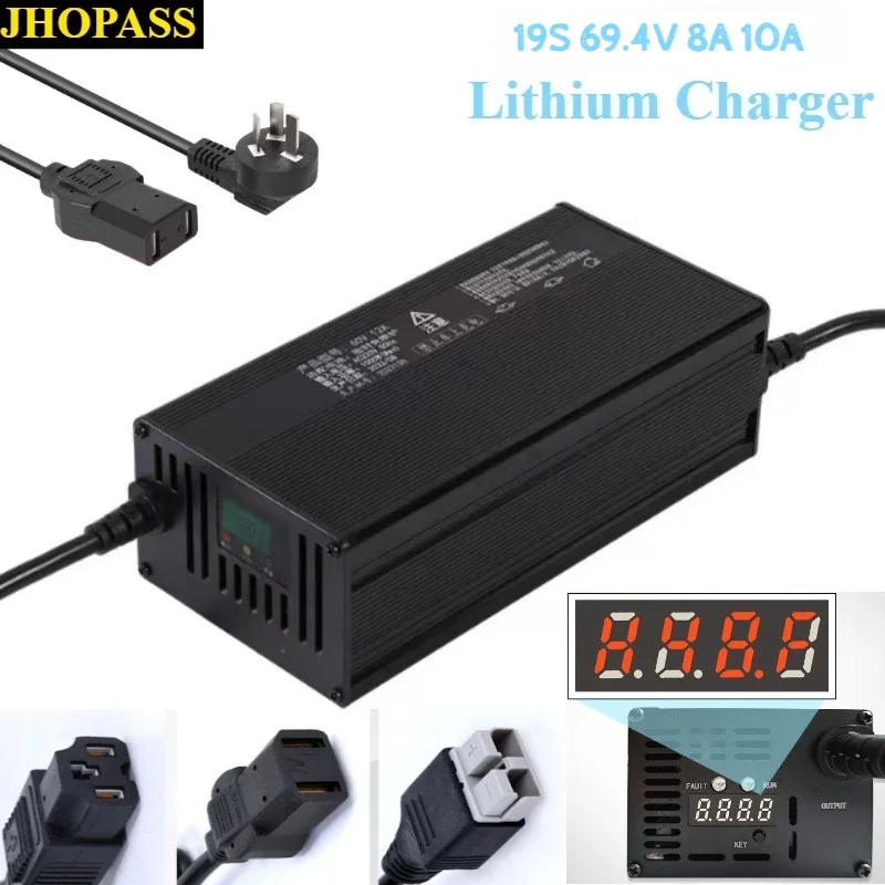 

19S LiFePO4 69.4V 8A 10A lithium battery charger for E-bike Motorcycle Car LCD Display Smart charges 110V or 220V EU AU UK Plug