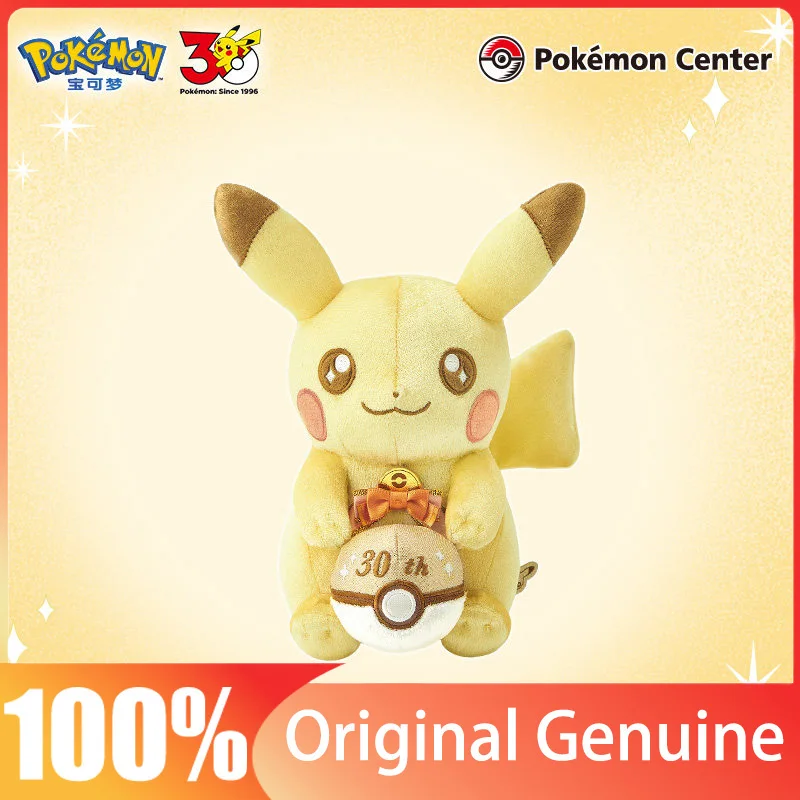 100-genuine-pikachu-30th-anniversary-plush-pokemon-plush-doll-pikachu-plush-doll-gift
