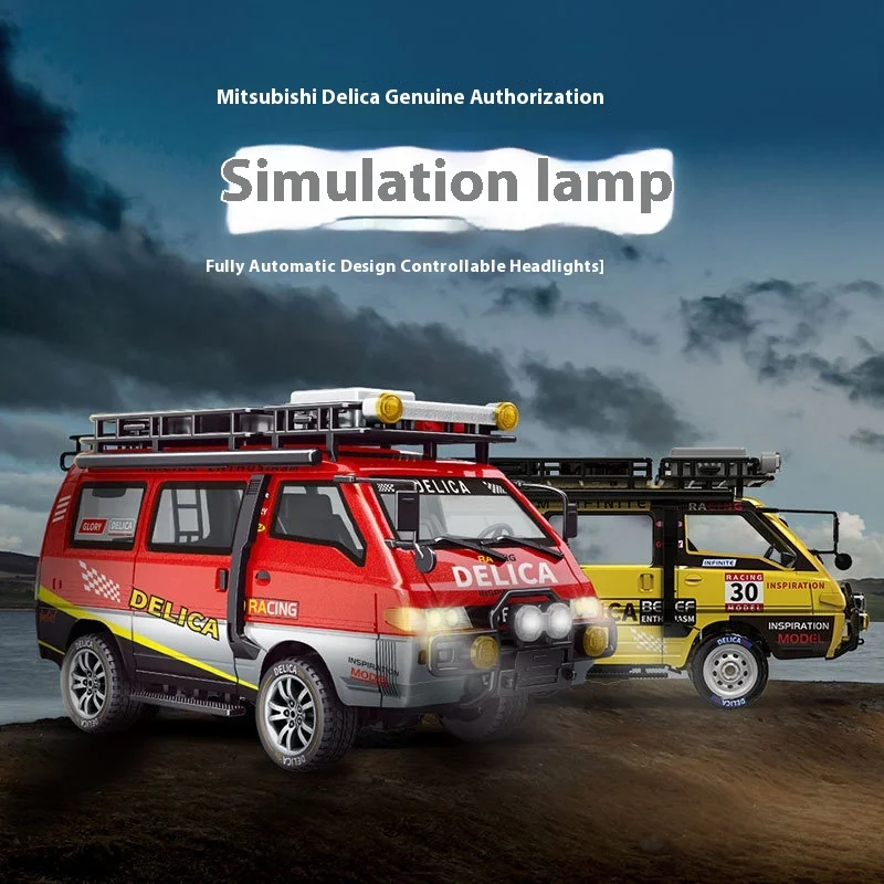 

Новый Mitsubishi DeLica, полная пропорция, масштаб 1:24, радиоуправляемый игрушечный автомобиль, миниатюрный хлеб, фургон, автомобиль для детей и коллекционеров