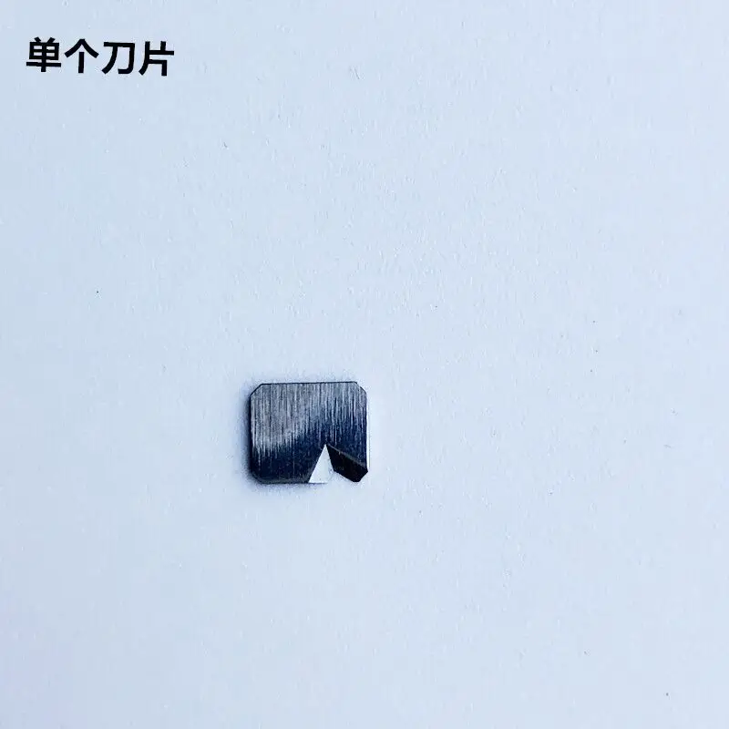 Jack A5 Computer Machine Flat Plastic Presser Foot With Knife Oxford Wear-Resistant Bird's Nest Presser Foot Blade Sewing Machin