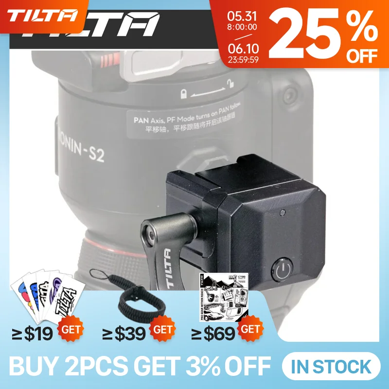 TILTA TGA-WCR Wireless Control Receiver ModuleCompatible with the