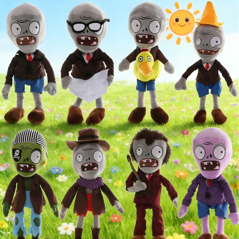 للجنسين PVZ الكسالى Gargantuar ألعاب من نسيج مخملي 30 سنتيمتر لينة محشوة الحيوان لطيف أنيمي شخصية هدية للأطفال عيد الميلاد هالوين ديكور #2