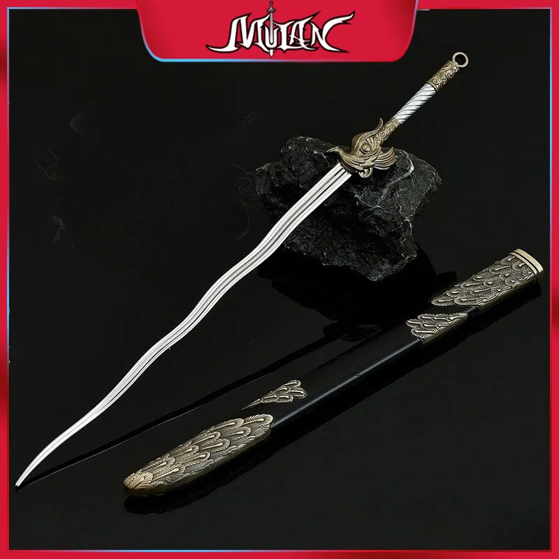 22 سنتيمتر لعبة السيوف الصينية القديمة الأجهزة الطرفية الأسلحة الباردة نموذج تحصيل مكتب الحلي الهدايا الإبداعية للأصدقاء الصبي لعبة