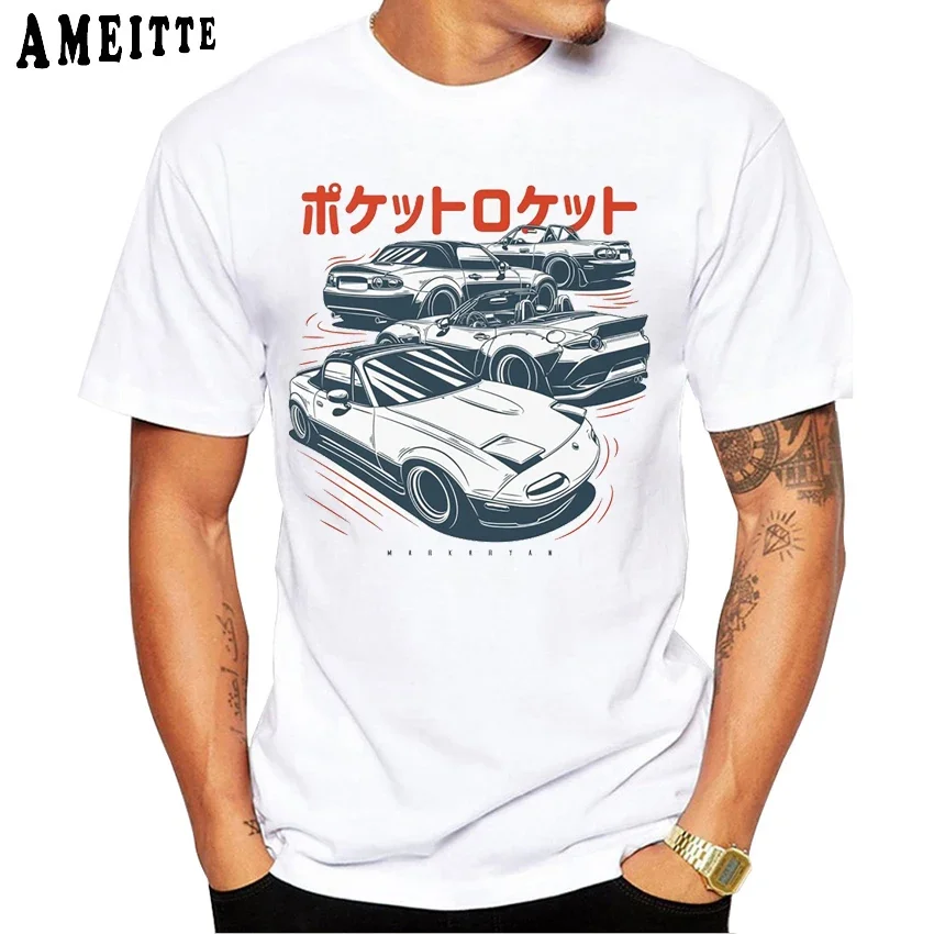 

New Summer Fashion Men Short Sleeve MX5 Generations Car Print T-Shirt Hip Hop Cool Boy White Tops Hipster Cool Male Casual Tees