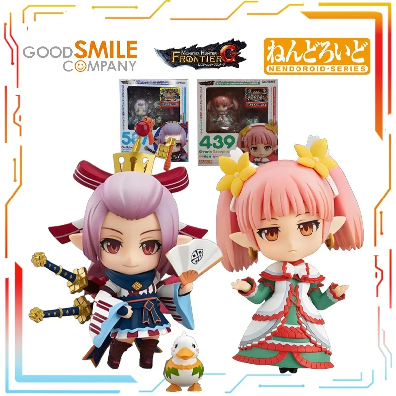 

GSC Produces Q-version Humanoid Figurine Nendoroid Series Monster Hunter Anime Character Models As Holiday Gifts for Friends