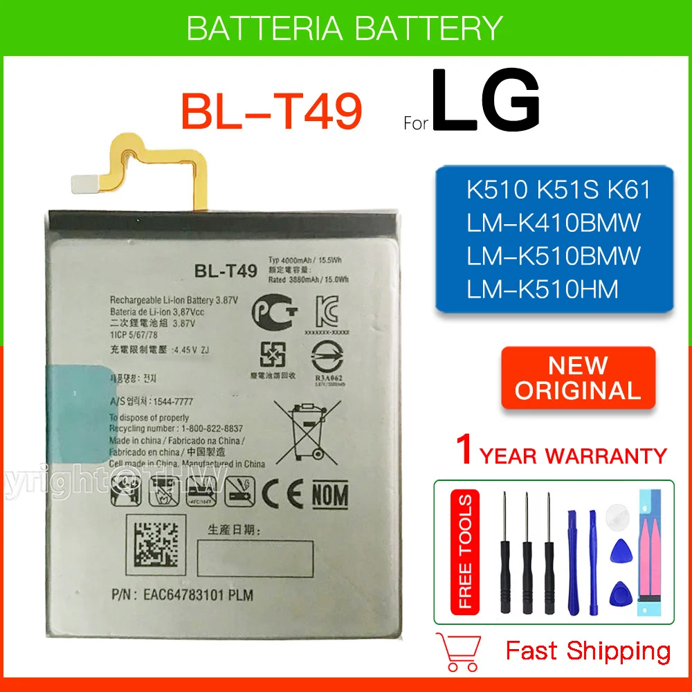 Batería de repuesto Original de 4000mAh BL-T49 para LG K510 K51S K61 K41S LM-K410BMW LM-K510BMW LM-K51 BL T49 + herramientas gratuitas + código de