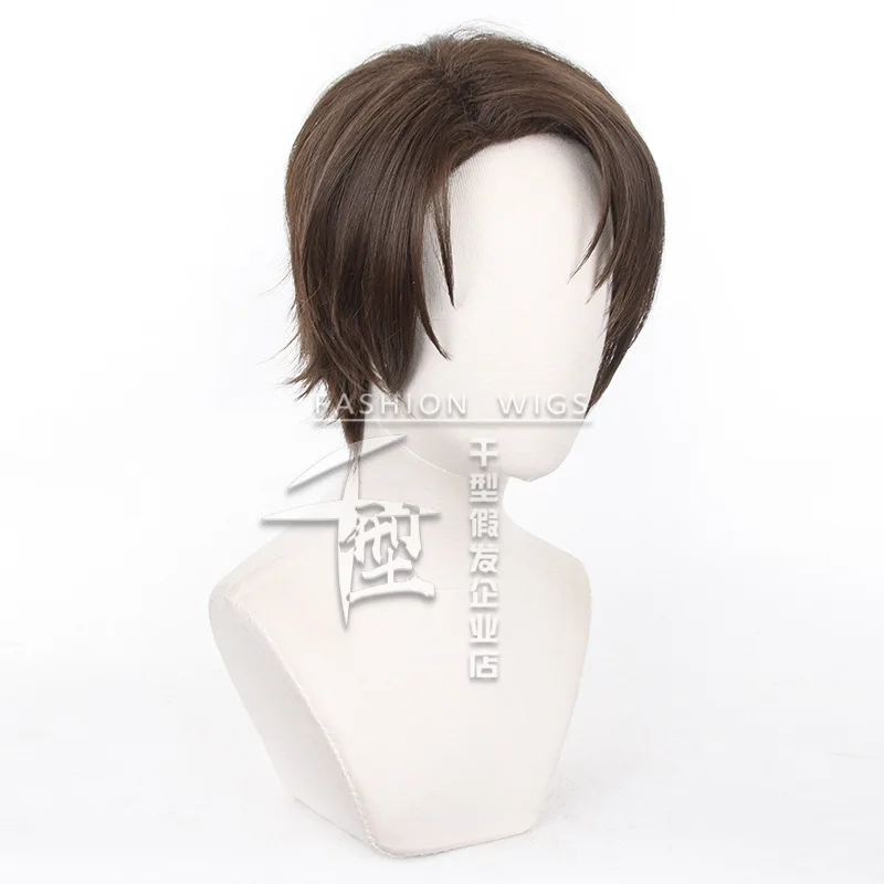 Anime BLUE LOCK  Kenyu Yukimiya Kenyu Cosplay Wig Brown Short Heat Resistant Synthetic Halloween Wigs