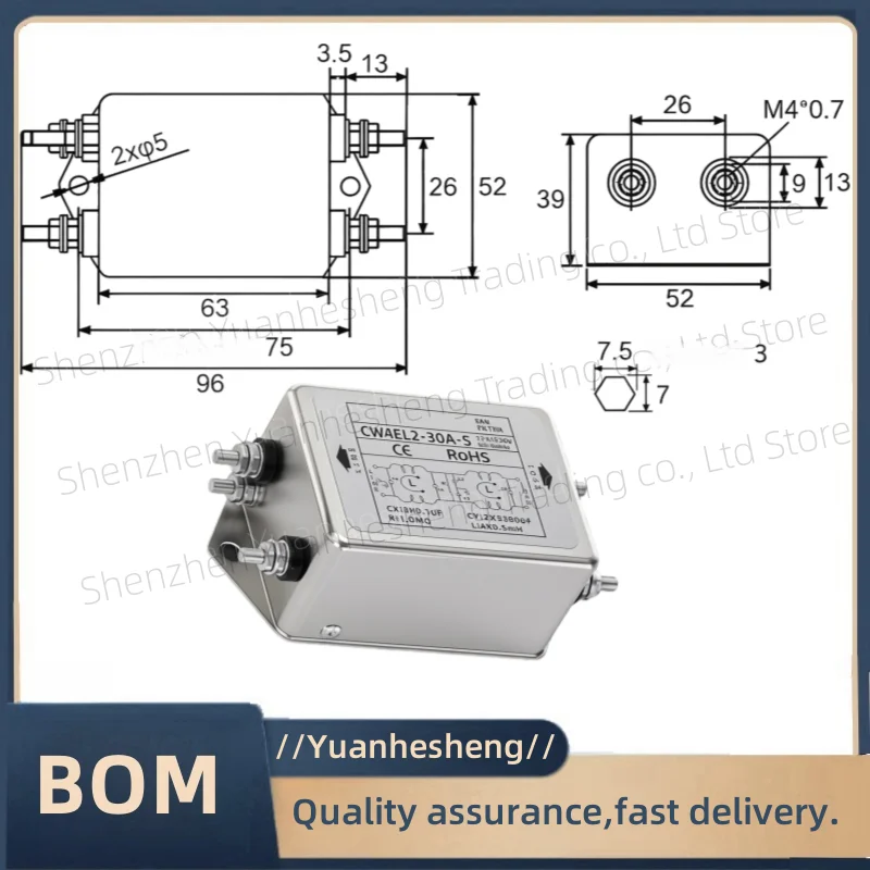 العلامة التجارية الجديدة والأصلية مرحلة واحدة مرشح الطاقة ثنائي القطب CW4EL2-S 3A/6A/10A/20A/30A دائرة تنقية EMI مكافحة التشويش الترباس من نوع #2