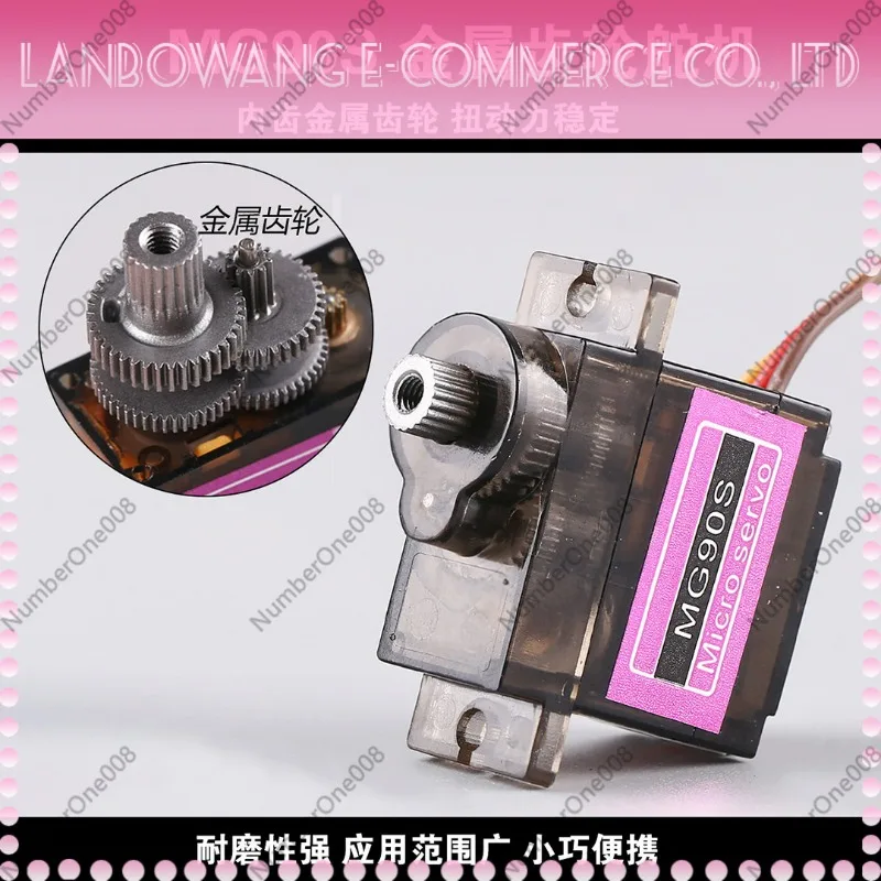 Servo MG90S de 14g con Engranajes Metálicos, Servo de Inclinación SG90 para Avión RC, Motor de Robot